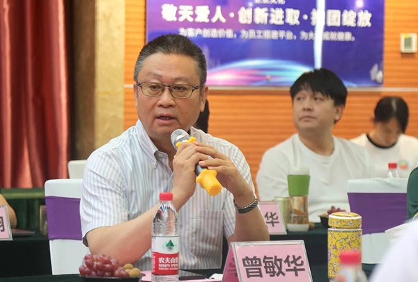 耀东华科研创新，国家木竹联盟助力