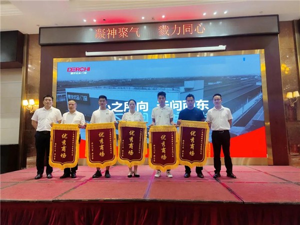 德技优品门窗终端赋能 助力赢战市场