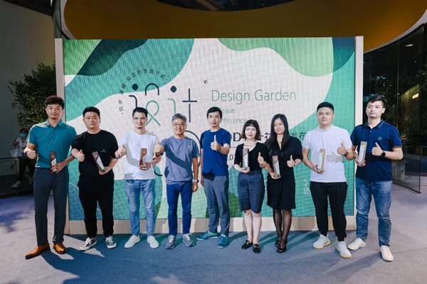 OOD设计花园，温暖开启