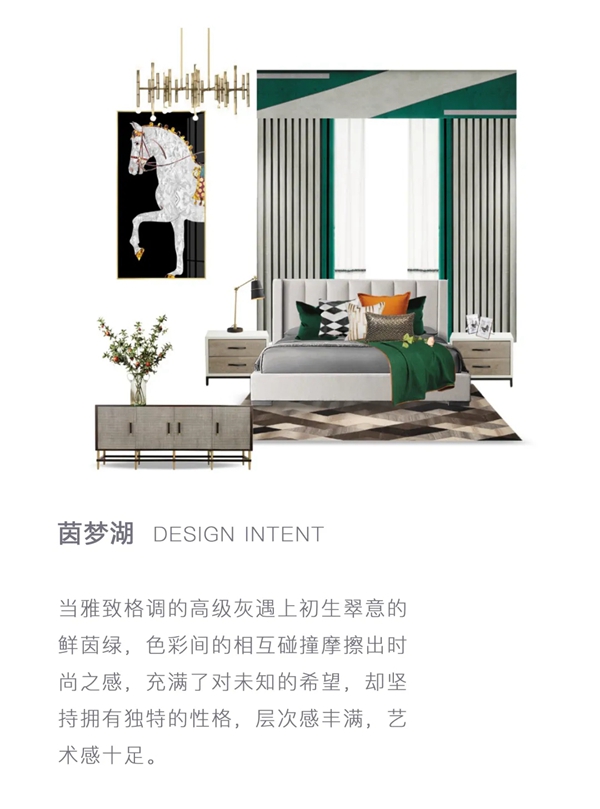 御秀软装|2021年最火爆的拼接窗帘，玩的就是格调