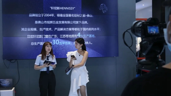 轩尼斯门窗中国建博会（广州）之行圆满收官