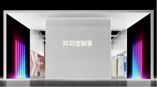 双羽定制家在中国建博会（广州）B区12.2-16《品牌优选》直播邀您线上同步看