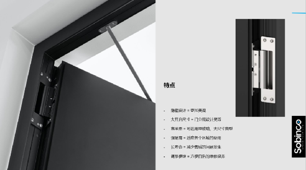 沃伦系统门窗发布新品并启动迎「南」大战略