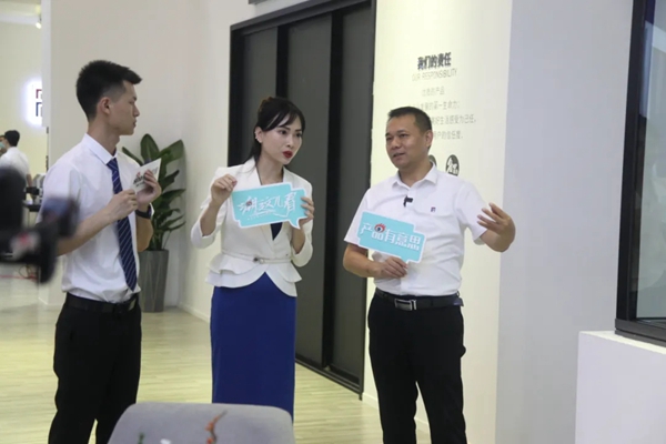 富轩全屋门窗深度解读新蓝海：万亿门窗市场