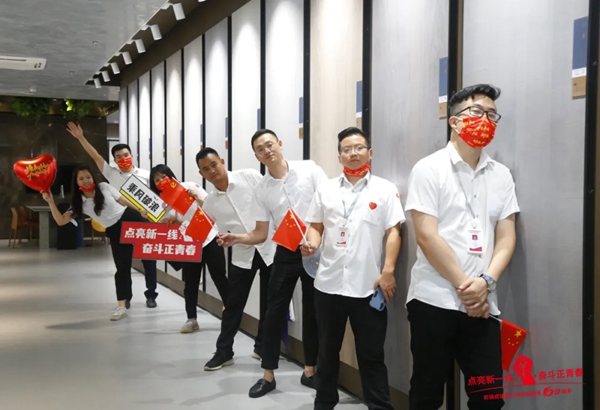 圣堡龙瓷砖庆祝建党100周年团建活动圆满落幕