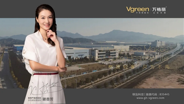 广州建博会丨来万格丽不锈钢厨柜·全屋定制，我“氧”你