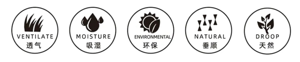 特普丽墙纸墙布-整体软装|安心睡眠——《品尚》•物理遮光、亲肤透气