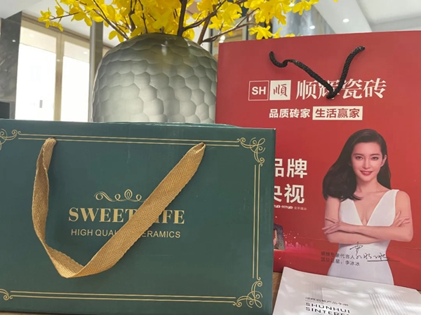 超级IP x 顺辉陶瓷设计中国行｜打破设计边界，江苏常州设计师沙龙圆满落幕！