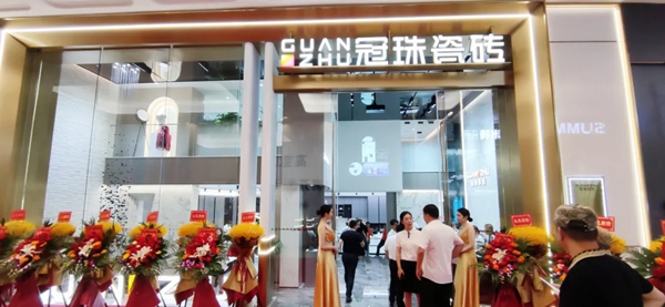 2021冠珠陶瓷核心经销商峰会圆满举办! 2021冠珠陶瓷核心经销商峰会圆满举办!