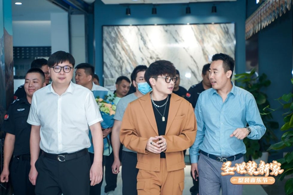  圣都家装＆新中源陶瓷“圣世装新家”第二季圆满成功！