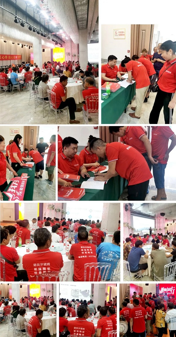 全新模式，成品交付 |能强陶瓷微缝超平铺贴工艺引爆终端
