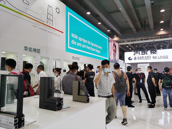 2021中国建博会(广州)|泰诺风张啸:聚焦隔热需求,创新门窗解决方案