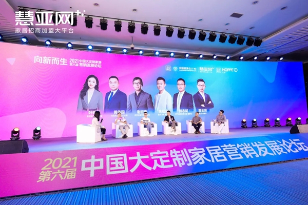 诺菲特门窗荣获“门窗行业品牌价值十大品牌”称号