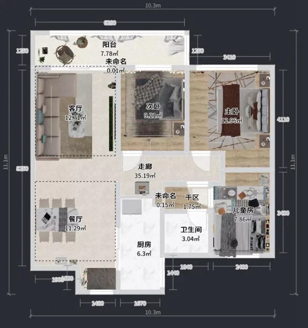 兔宝宝全屋定制|同样是107㎡，为什么别人的阳台看起来更实用？