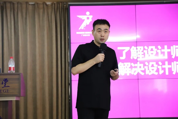 鹰牌陶瓷2021年营销中心年中营销会议成功举行