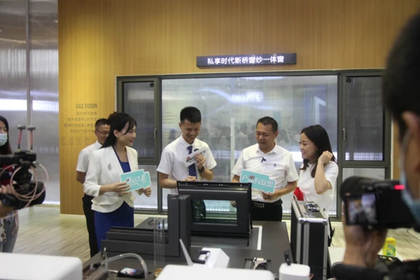 富轩全屋门窗深度解读新蓝海：万亿门窗市场