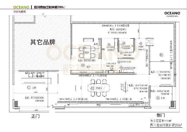 小而精致，完美利用每一寸空间|2021最美门店11期