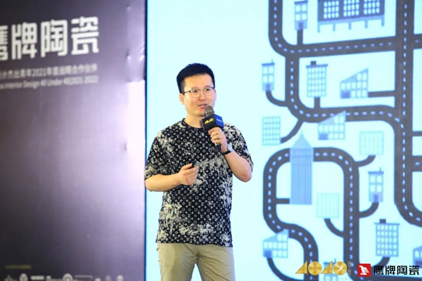鹰牌陶瓷|40 UNDER 40中国（山东）设计杰出青年启动礼圆满落幕！