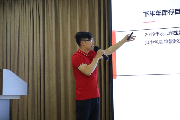 鹰牌陶瓷2021年营销中心年中营销会议成功举行