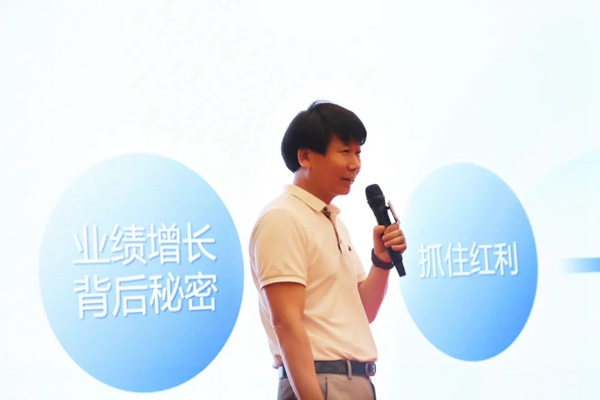 2021冠珠陶瓷核心经销商峰会圆满举办!