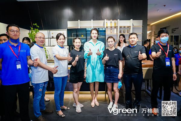 广州建博会丨万格丽不锈钢厨柜·全屋定制“负离子抗菌生态智能家居”全球首发
