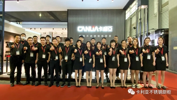 CANLiA卡利亚昂首阔步进击2021下半程 CANLiA卡利亚昂首阔步进击2021下半程