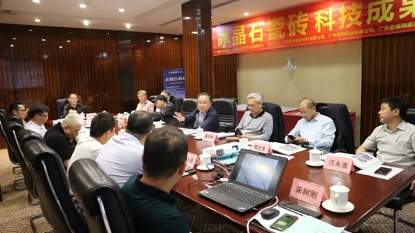 威尔斯陶瓷|寻找潭洲展上最闪耀的星