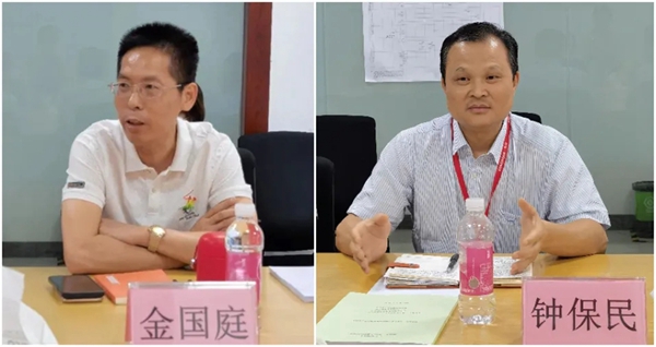 东鹏陶瓷又一项技术成果获国际先进水平！