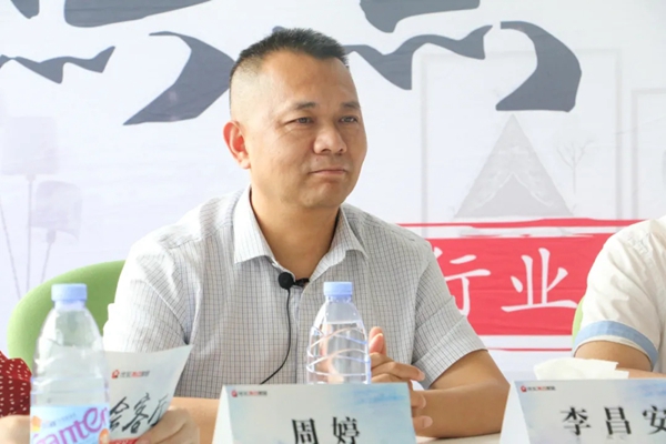 富轩全屋门窗董事长出席搜狐焦点家居总裁对话沙龙