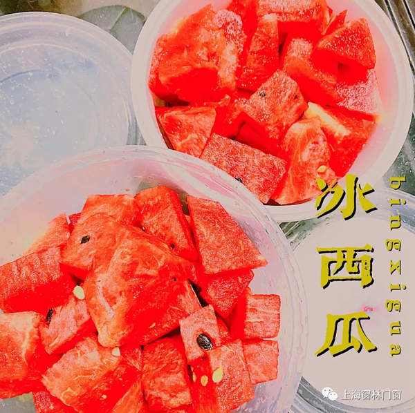 窗林门窗：这个夏天，再热下去，我就要化啦​！！！​
