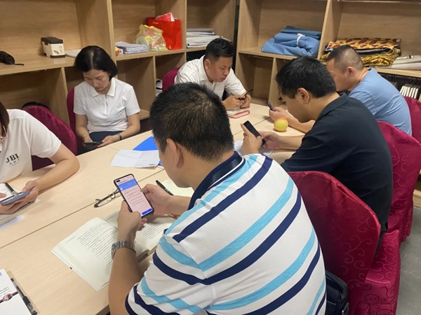 JBL金佰利睡眠窗帘商学院“卓有成效的管理者3-4章”感悟分享及考试