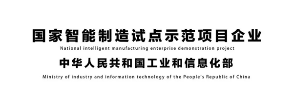 实力彰显 | 大信家居荣誉展示，相信品牌的力量！