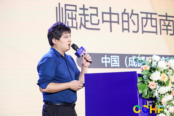 2021中国(成都)定制家居展发布会召开,11月相约成都