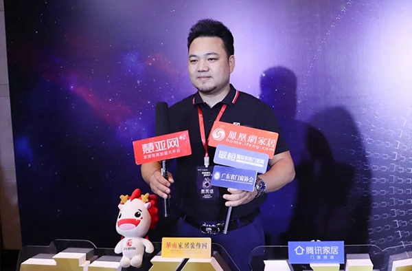 安柏瑞门窗21届战略合作伙伴峰会暨成品交付发布会圆满成功