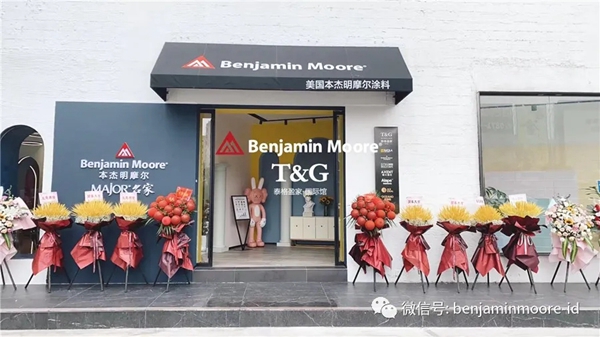 本杰明摩尔昆明店：外表清纯冷淡、内里却酷炫无敌