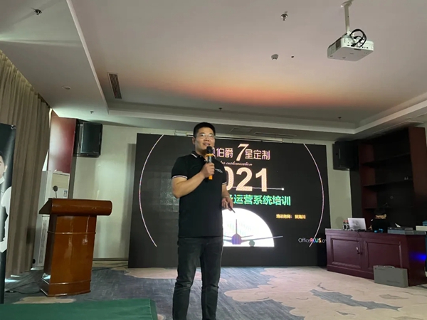 卡贝伯爵商学院第四届设计精英培训会圆满收官！