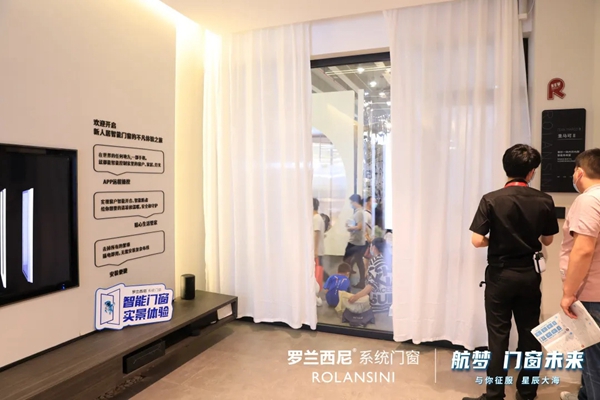罗兰西尼系统门窗以创新唤醒生活的热情！