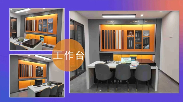 裕安门窗打造精致家居生活门店