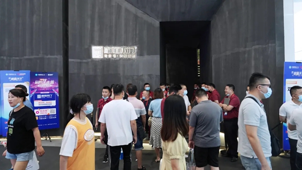 尚佰木门携全新美学展馆,绽放2021中国建博会(广州) 尚佰木门携全新美学展馆,绽放2021中国建博会(广州)