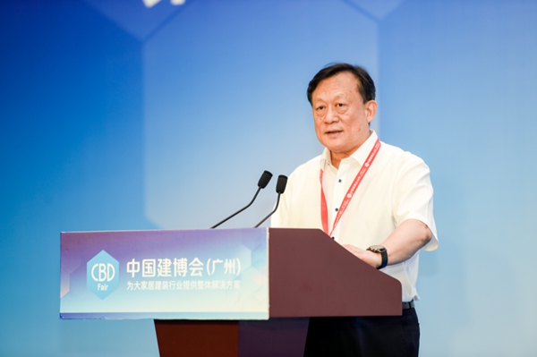 CBD Fair | 第23届中国建博会（广州）盛大开幕