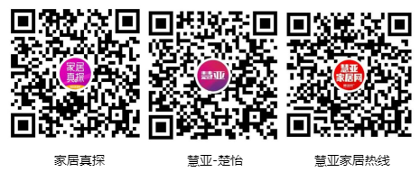 中国建博会（广州）|大商高效逛展攻略
