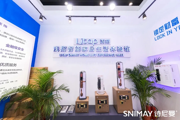 直击展会首日▏诗尼曼全屋定制四馆齐发,C位出圈建博会! 直击展会首日▏诗尼曼全屋定制四馆齐发,C位出圈建博会!
