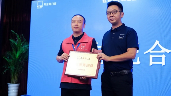 精彩回顾|英皇岛门窗新品发布会隆重举行