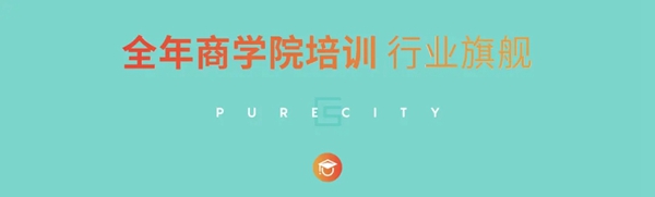 软装全产业链 看城市素颜 | 盛邀中国城市合伙人!