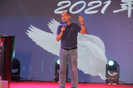 以设计 筑未来-伊百丽品牌升级发布会暨2021全国经销商年会圆满成功