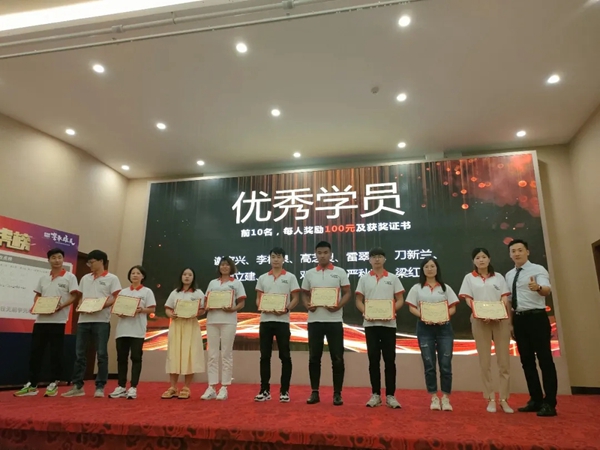 金牌亚洲瓷砖终端成交系统集训营首站圆满结营!