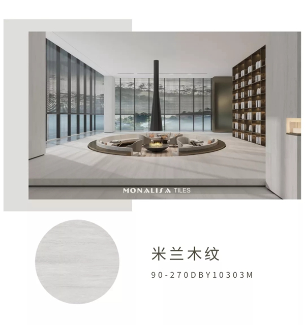 蒙娜丽莎陶瓷岩板2700系列：至精至美的墙体艺术