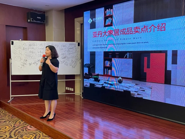 “亚丹家居18周年庆-省级环保联动”京津冀战区启动大会成功召开！