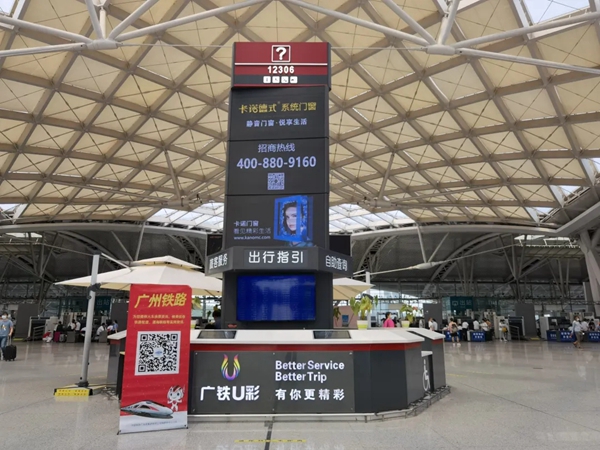 全新升级后的卡诺门窗，迎来客商参观加盟浪潮，一波接一波！