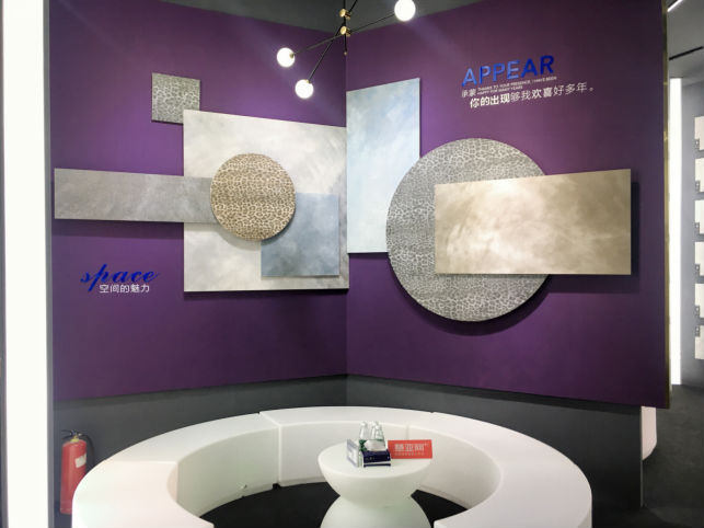 2021年佛山潭洲陶瓷展丨爱因斯坦瓷砖袁云：建立合伙人机制，真正帮扶有效成交 